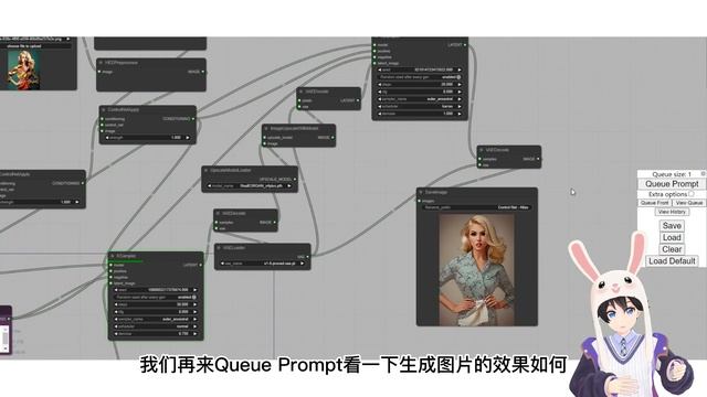 【ComfyUI进阶教程】手把手教你学会使用ComfyUI的高级渲染 смотреть онлайн