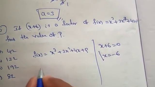 GPSTR-2019 Maths in Kannada part-4. 6-8 CET смотреть онлайн