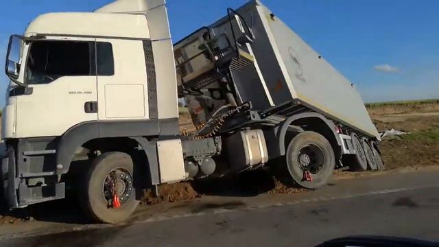 #Будь#внимательнее#на#дороге смотреть онлайн