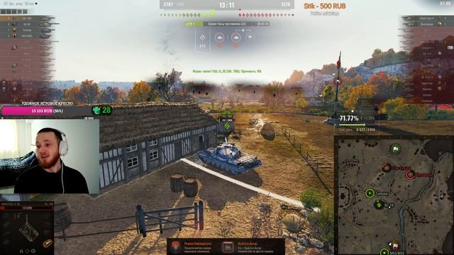 ТРИ ОТМЕТКИ НА STB-1. Часть первая. 68,36%.