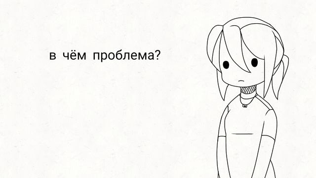 Уезжаю в школу-интернат... смотреть онлайн