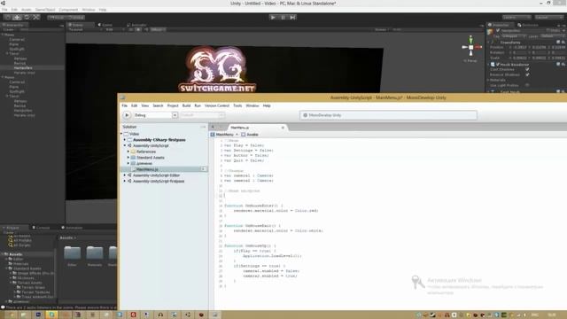 Unity3D - Создание полноценного меню смотреть онлайн