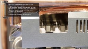 Водонагреватель Electrolux GWH 10 NanoPlus 2 0