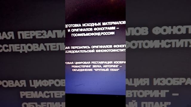 обзор DVD диск невероятное приключения итальянцев в России ( 1973) смотреть онлайн