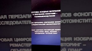 обзор DVD диск невероятное приключения итальянцев в России ( 1973)