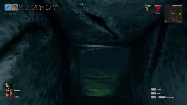 Valheim Hearth and Home | Одежда из шкуры тролля и черный лес | Кооператив прохождение #3 смотреть онлайн