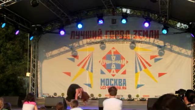 Светлана Кузнецова — Танцевальный номер "Goodbye my lover". Академический/Черёмушки. 28/06/2013 смотреть онлайн