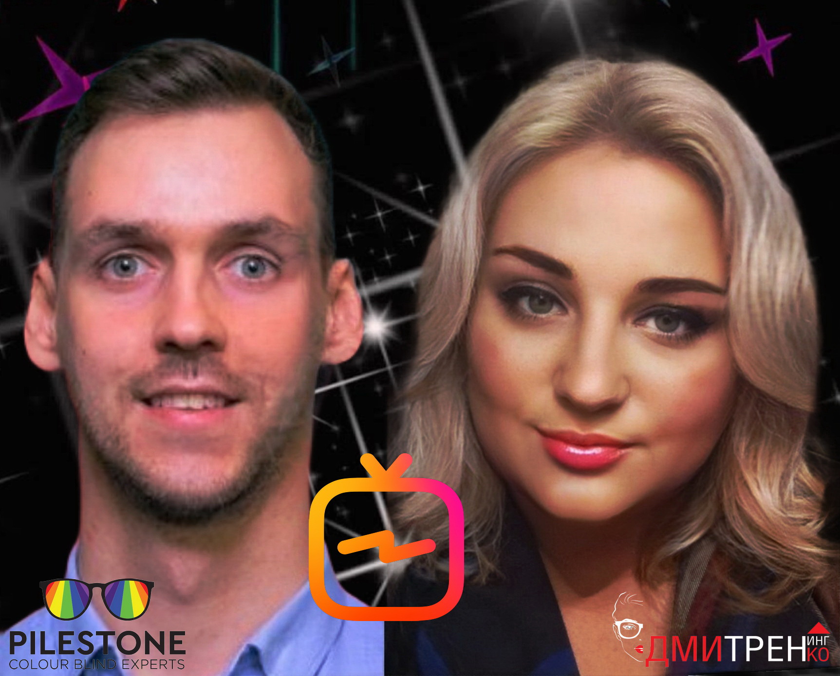 Очки для дальтоников: миф или реальность