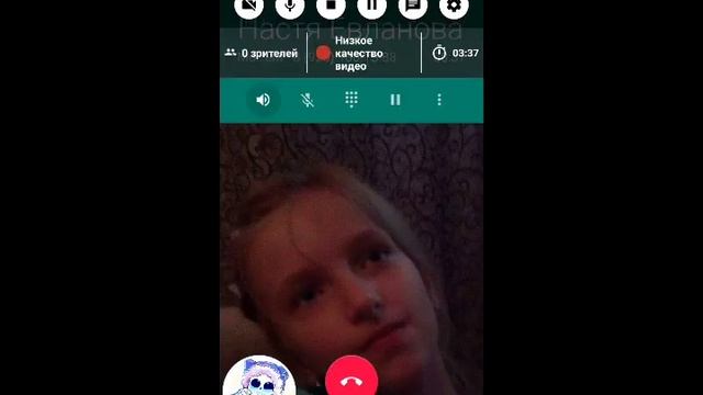 Стрим игры "Телефон". смотреть онлайн