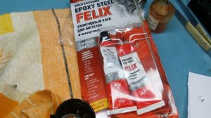 ВЭФ 202 + FM планка + Геркон + Магнит ? ЭЛЕМЕНТАРНО !!! Так делает Жора Минский !