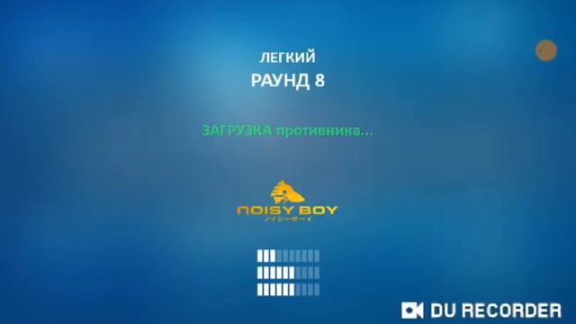 выживаю в живой стали нойзи бой вернулся смотреть онлайн