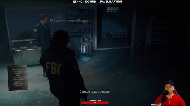 ALAN WAKE 2 НА МАКСИМАЛКАХ 4K 60 FPS НА XBOX SERIES X смотреть онлайн