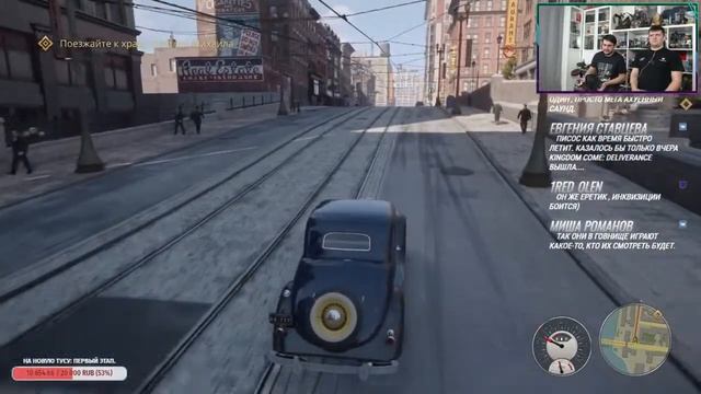Mafia: Definitive Edition | Xbox One X (18+) смотреть онлайн