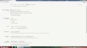 Как зайти в настройки Яндекс браузера? Не могу зайти в настройки Яндекс браузера