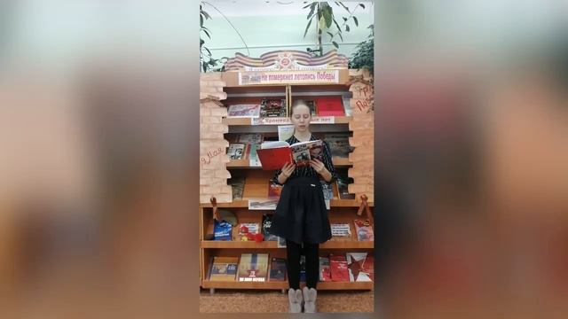 Стихотворение "Горе матери"(Автор-Иван Петрович Панкрац,читает Замостная Арина) смотреть онлайн