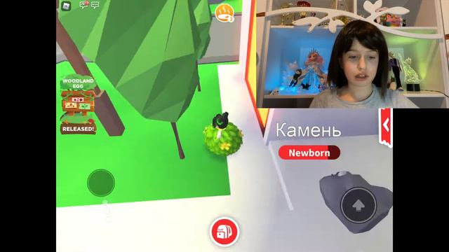 Питомец камень вернулся в адопт ми! Первоапрельское обновление! смотреть онлайн