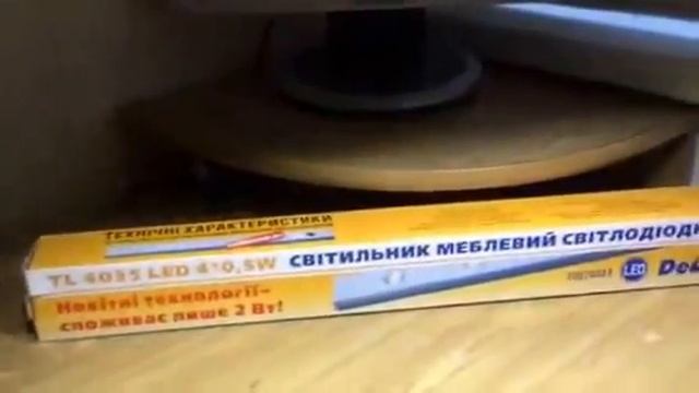 DELUX LED TL 4035 смотреть онлайн