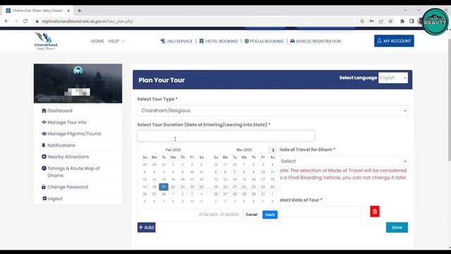 Chardham Yatra 2023 Registration Process Step by Step | Chardham Yatra Registration Kaise Karein смотреть онлайн