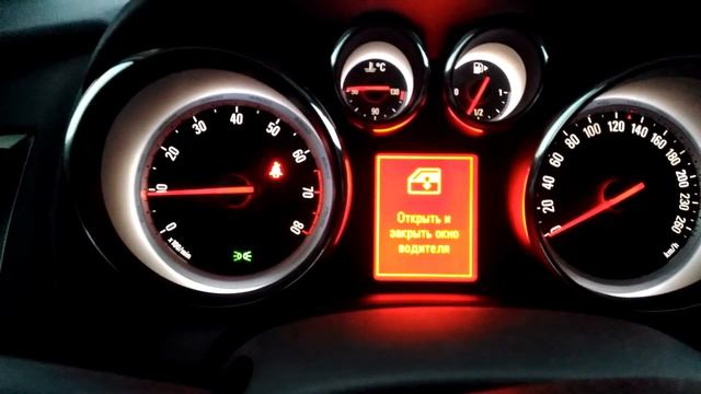 Мощность ограничена, затроило Opel смотреть онлайн