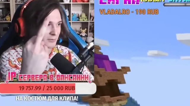 ЧТО ОЗНАЧАЕТ ДВА ПАЛЬЦА??? смотреть онлайн