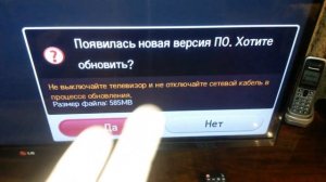 Как подключить тв приставку Билайн к телевизору.