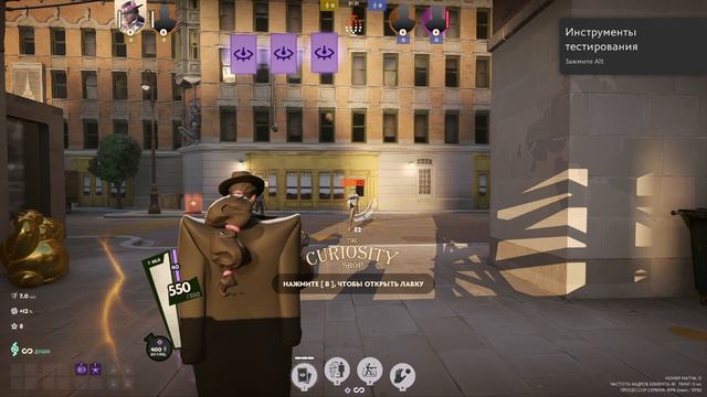 Как правильно закупаться в DEADLOCK. Т1 Мистика смотреть онлайн