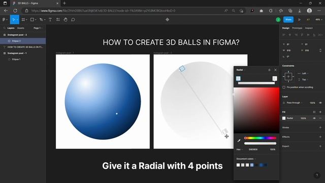 Learn To Create 3D Ball In Figma | #figma #design #figmadesign #edit #video #3d #graphicdesign #too