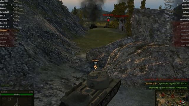 worldoftanks 2014 04 23 20 39 53 298 смотреть онлайн