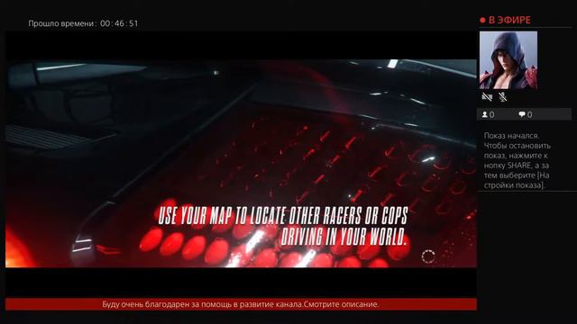 Прохождение Need For Speed Rivals Гонщик Часть 7. смотреть онлайн