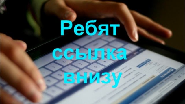 Почему не работает сайт Вконтакте смотреть онлайн