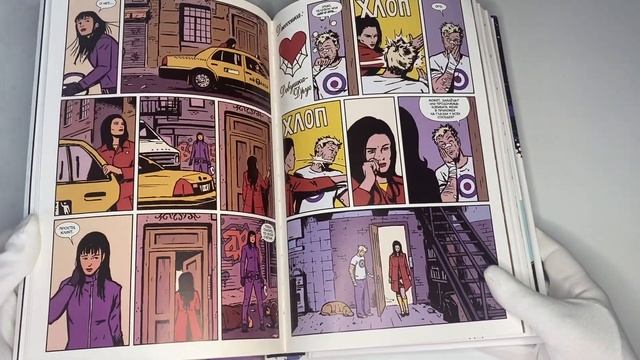 Хоукай. Соколиный глаз. Полное издание смотреть онлайн