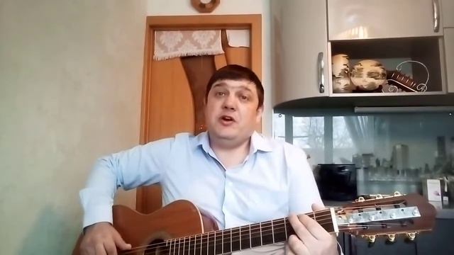 ДДТ "Это Всё" песня под гитару (кавер) смотреть онлайн