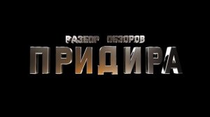 Sims FREEPLAY: Взлом на IOS