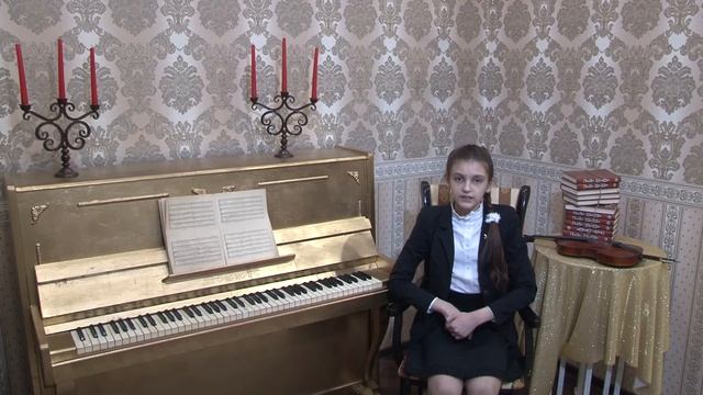 Стародубова Ульяна Ставропольский край, г Ставрополь, МБОУ гимназия №30, Л Жаров, С Ермакова ''Как смотреть онлайн