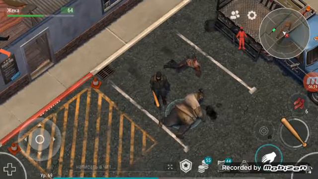 Бита или мотель. Кто победит? Игра Last Day On Earth: Survival. смотреть онлайн