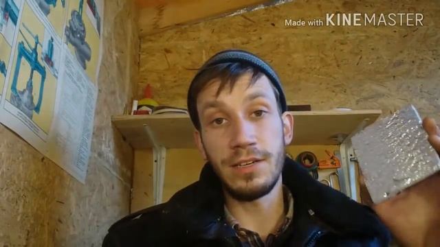 Внимание!!//Правда о фольгированном утеплителе//где работает такой утеплитель?//Иван Серба 2017. смотреть онлайн