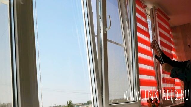 Рулонные шторы зебра на лоджии Волгоград смотреть онлайн