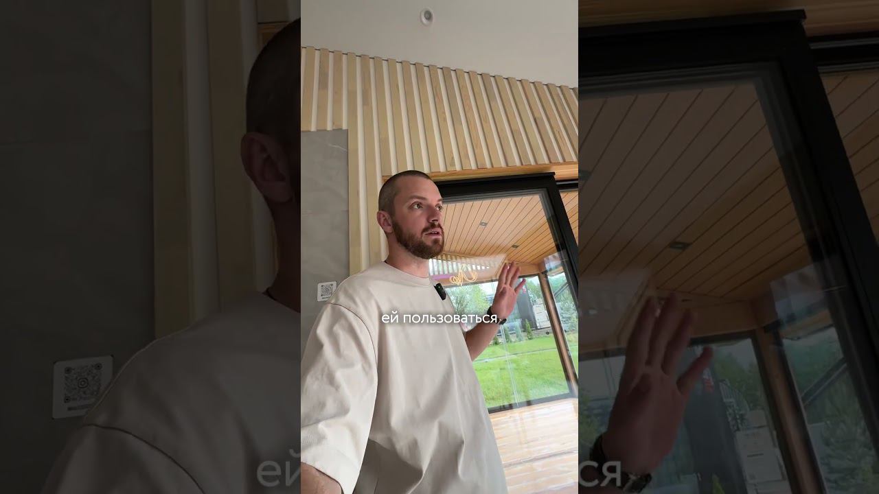 Каркасный дом с секретной комнатой!! смотреть онлайн