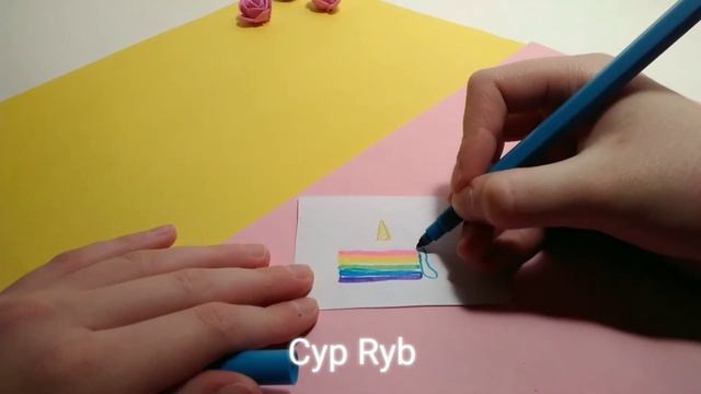 DIY 16 НАКЛЕЕК, ДЕСЕРТЫ!??Новая порция наклеек без двухстороннего скотча! смотреть онлайн