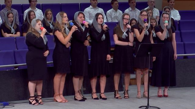 Верным истине святой | Группа Сестёр смотреть онлайн