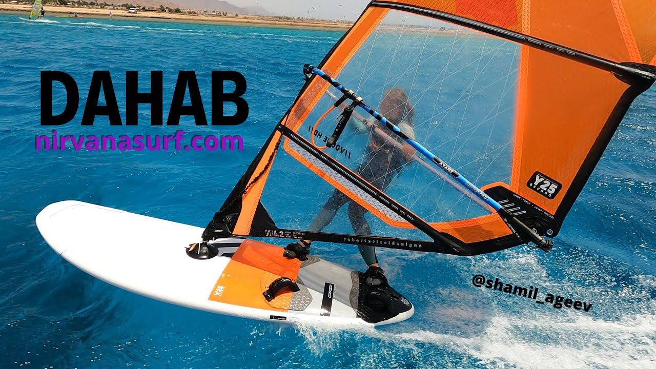 DAHAB WINDSURFING AT SPEED ZONE [4K] смотреть онлайн