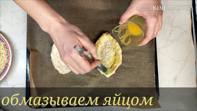 ПП ЗАВТРАК ВЫХОДНОГО ДНЯ! Очень вкусно и не менее полезно! Хачапури для ППшников! смотреть онлайн