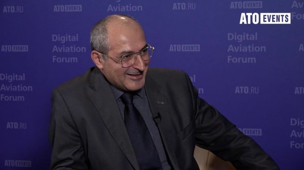 Грач Мурадян, Amadeus Russia на Digital Aviation Forum 2018