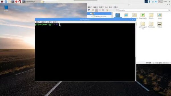 Raspberry Pi, how to Install Python Linux SDK of Daheng Imaging USB3 machine vision camera