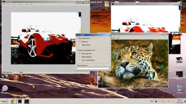 ZX Screen - конвертер изображений в формат экрана ZX Spectrum