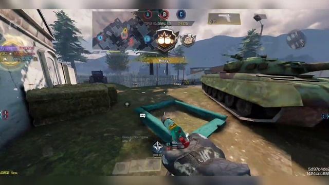 НОВАЯ НАСТРОЙКА РАСПРАВА CALL OF DUTY MOBILE смотреть онлайн