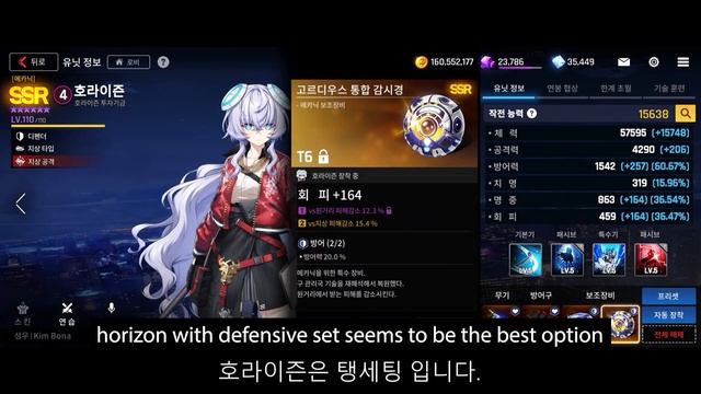 [Counter Side] Challenge Relic Dungeon #2 Lv. 130 | Farming setup for 3 Star Auto смотреть онлайн