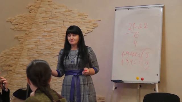 Магия чисел. Матрица. Школа ТАРО И НУМЕРОЛОГИИ. Ст фб @natalitaro7777777 смотреть онлайн