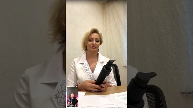 То, что надо!!! Шампуни и гели EWA PRODUCT смотреть онлайн