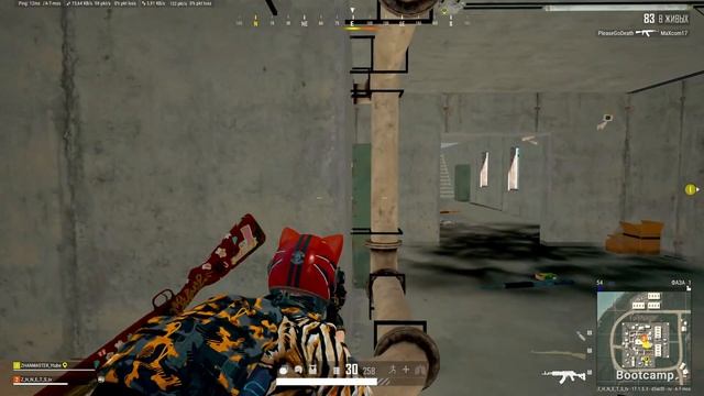 СТРИМ?PUBG ?Z_H_N_E_T_S смотреть онлайн